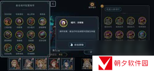 斗罗大陆斗神再临无限钻石-斗罗大陆斗神再临无限极速版下载