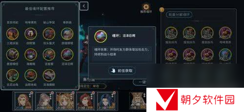 斗罗大陆斗神再临无限钻石-斗罗大陆斗神再临无限极速版下载