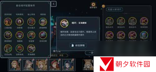 斗罗大陆斗神再临无限钻石-斗罗大陆斗神再临无限极速版下载