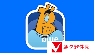 bluewallet钱包手机怎么使用？bluewallet钱包手机使用一览