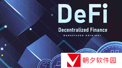 DeFi如何投资 DeFi投资合集