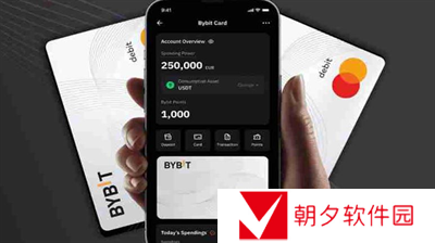 Bybit实体卡怎么拿 Bybit实体卡详情