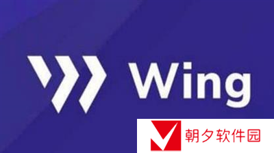 WING币是什么-WING币具体分享