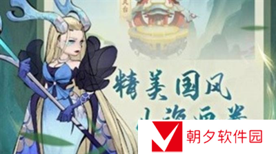 灵画师兑换码2024是多少？灵画师兑换码2024一览