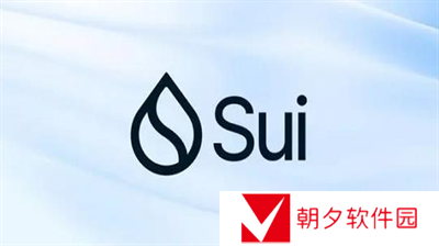 sui币最新消息是什么 sui币最新消息一览