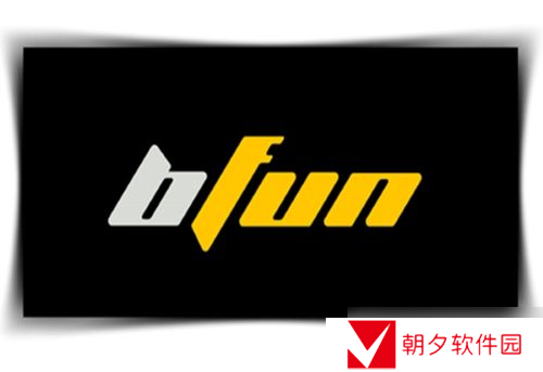 游戏出海百花齐放 边锋bfun乘风破浪