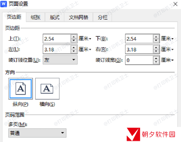 设置不当