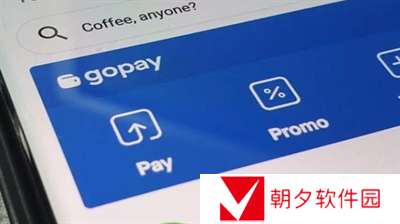 gopay钱包怎么注销实名 gopay钱包注销实名教程