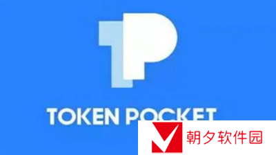 tp钱包怎么解除授权-tp钱包解除授权一览