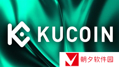 KuCoin官方网站怎么登陆不上去？KuCoin官方网站登陆不上去一览