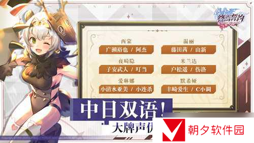 星际坍塌 量子黑洞！魂匣泰坦星际魔导师概率掌控！