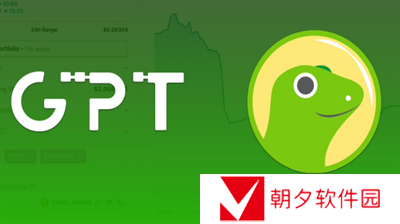 GPT币是什么？GPT币分享