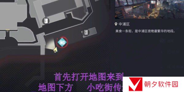 《归龙潮》空阁绝音逃课无脑通关步骤