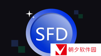 SFD币怎么交易-SFD币交易合集