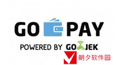 gopay钱包是什么-gopay钱包详细分享