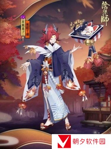 《阴阳师》年节祈岁活动说明