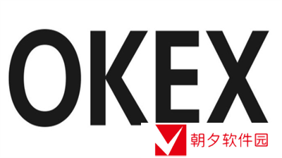 欧易okex登录收不到验证码怎么办 欧易okex登录收不到验证码教程